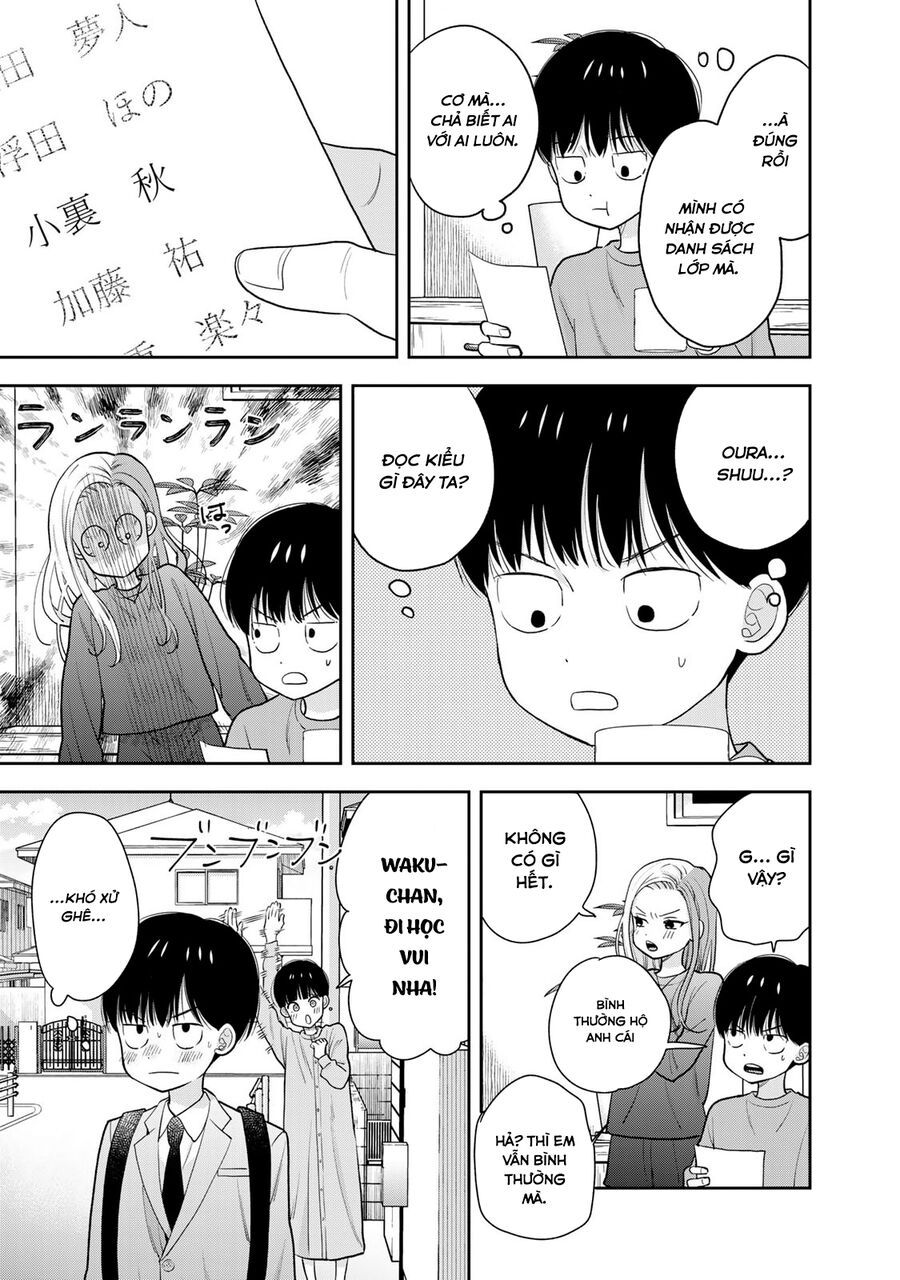 Boku Dake Ga Shitterun Daze Chap 2 - Next Chap 3