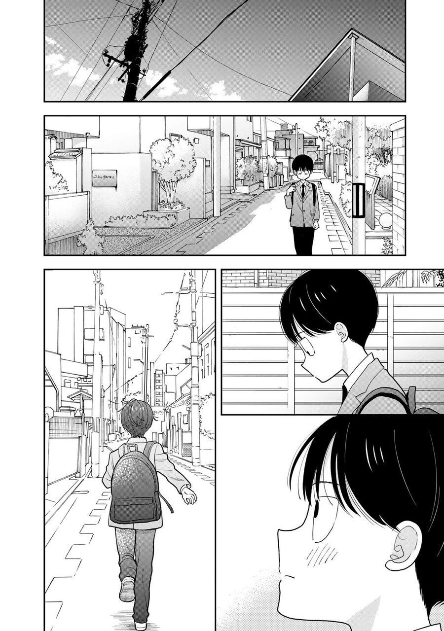 Boku Dake Ga Shitterun Daze Chap 2 - Next Chap 3