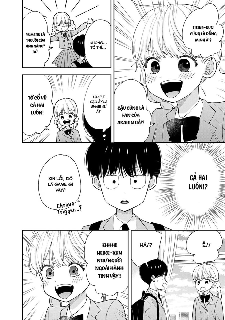 Boku Dake Ga Shitterun Daze Chap 2 - Next Chap 3
