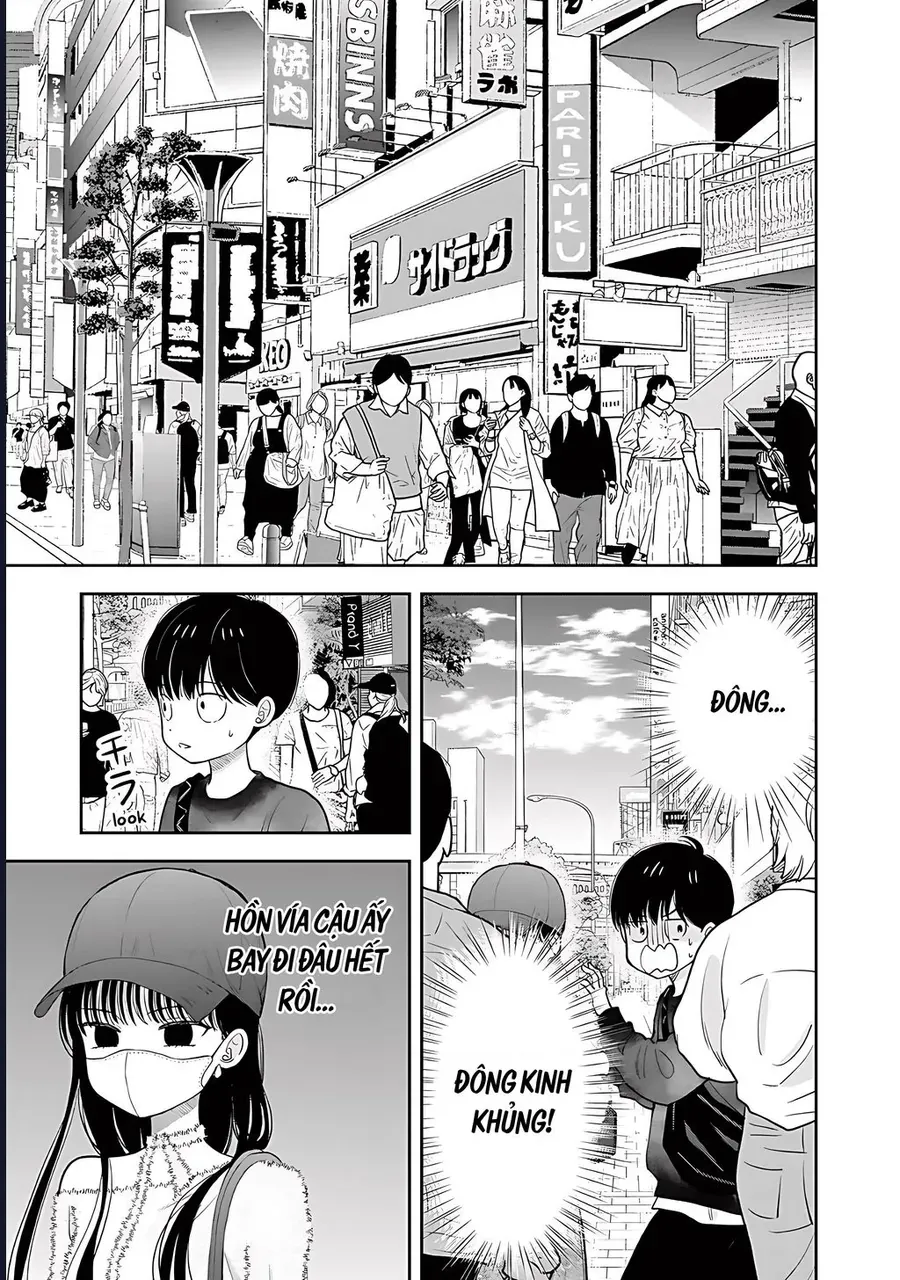 Boku Dake Ga Shitterun Daze Chap 4 - Next Chap 5