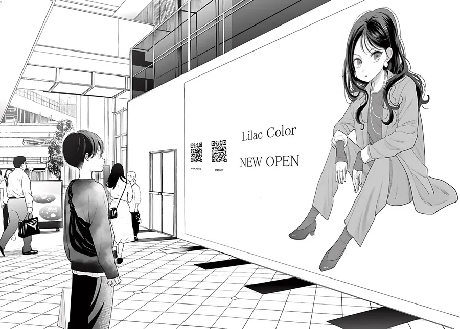 Boku Dake Ga Shitterun Daze Chap 4 - Next Chap 5