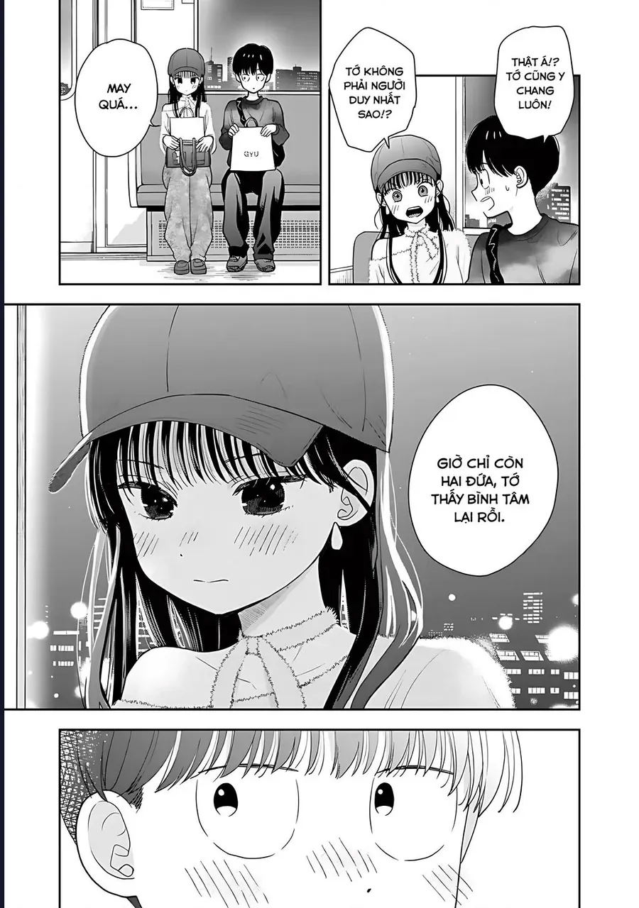 Boku Dake Ga Shitterun Daze Chap 4 - Next Chap 5