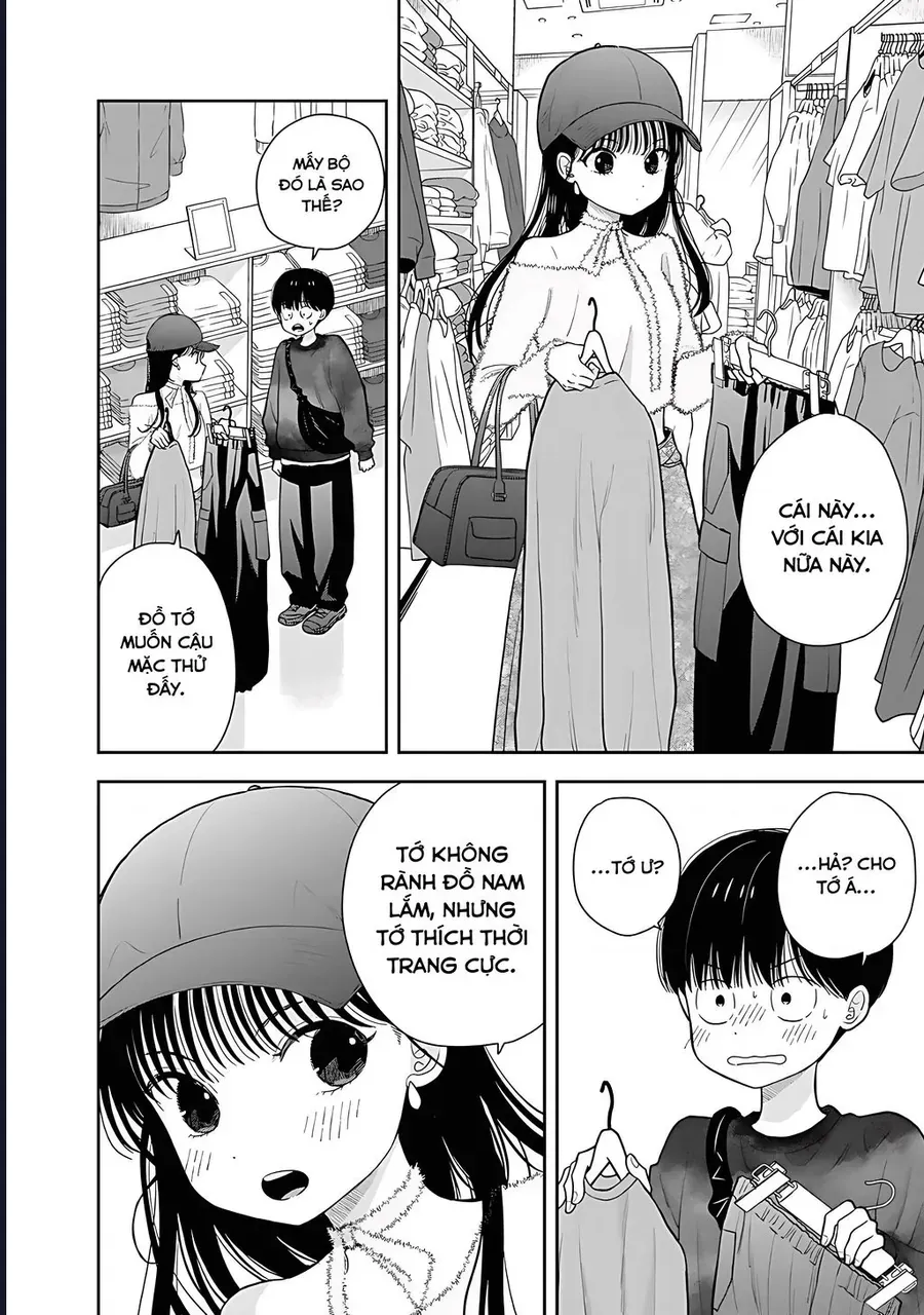 Boku Dake Ga Shitterun Daze Chap 4 - Next Chap 5