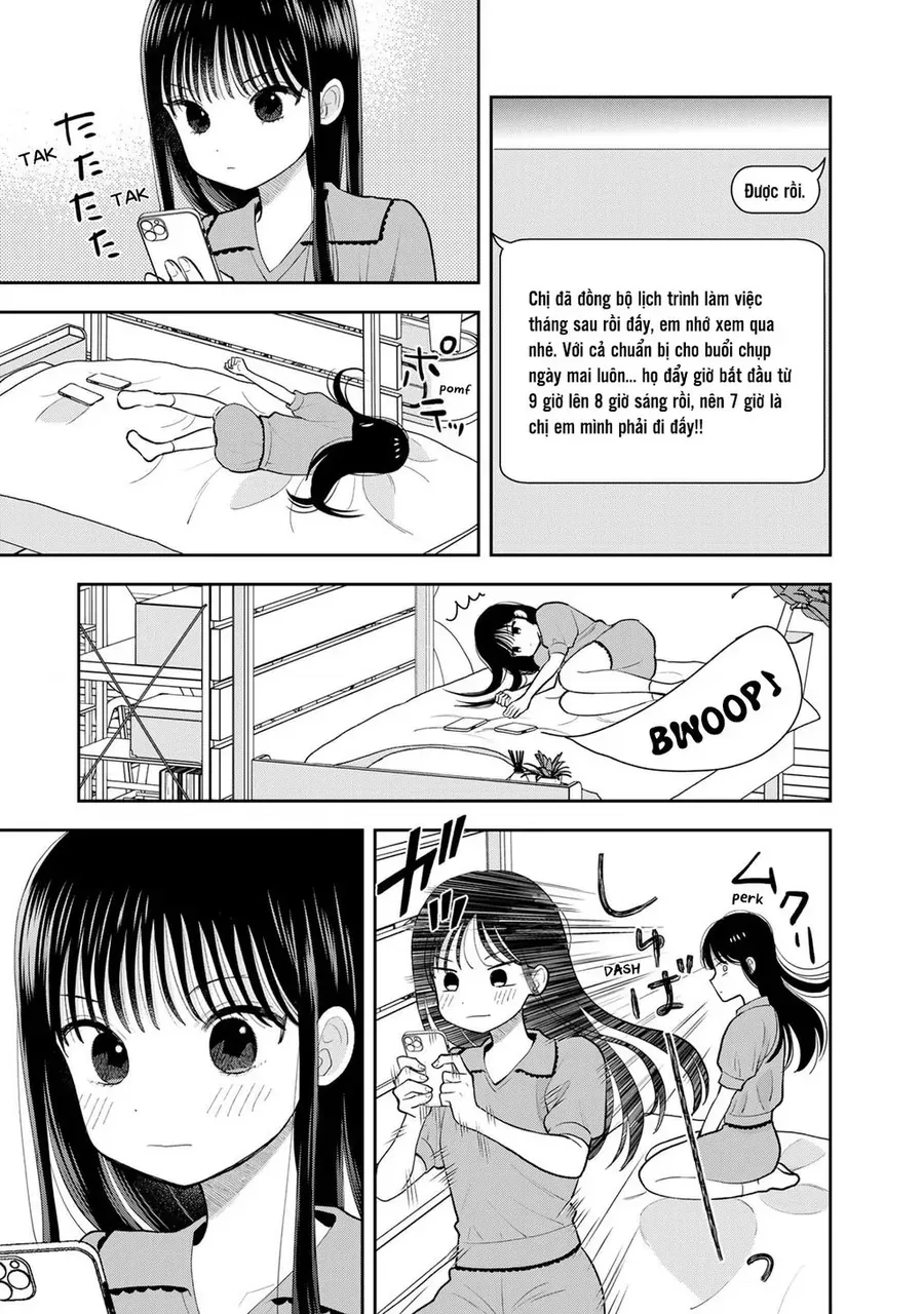 Boku Dake Ga Shitterun Daze Chap 4.5 - Next Chap 5.5