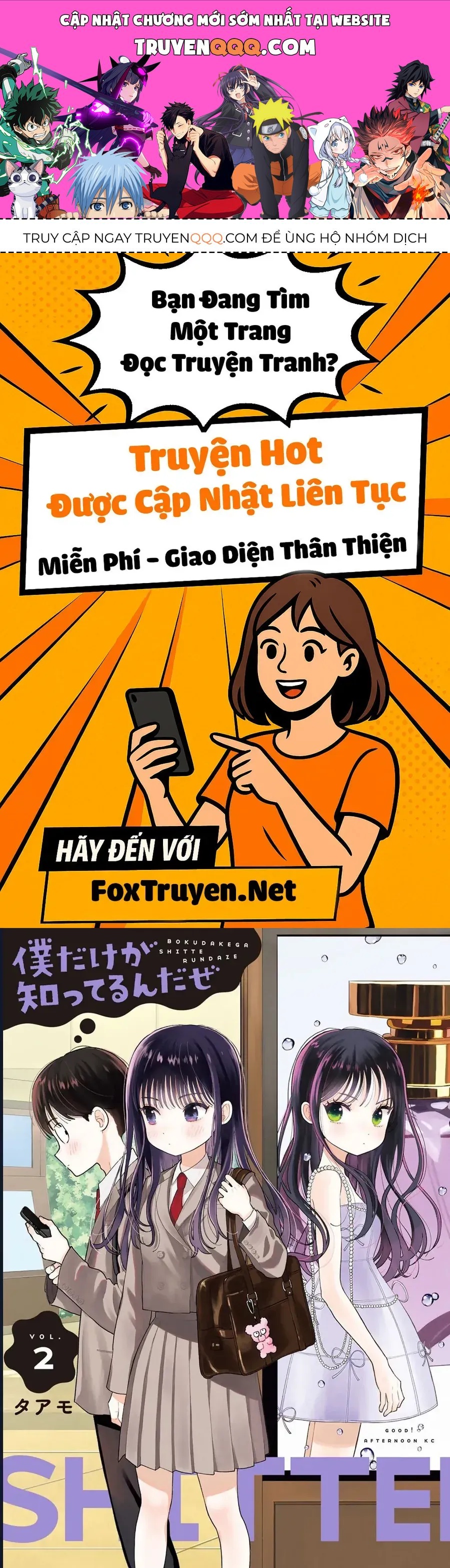 Boku Dake Ga Shitterun Daze Chap 5 - Next Chap 6