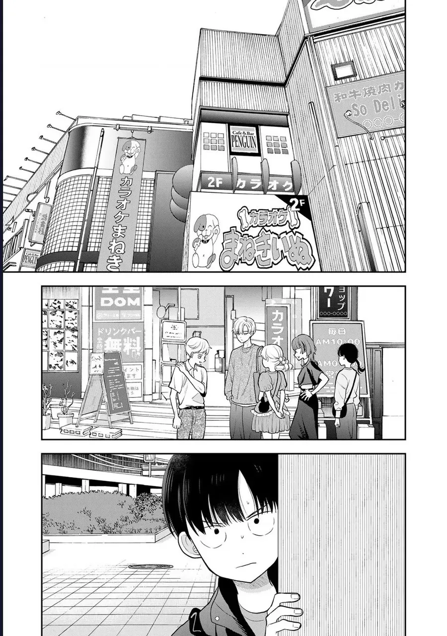 Boku Dake Ga Shitterun Daze Chap 5 - Next Chap 6