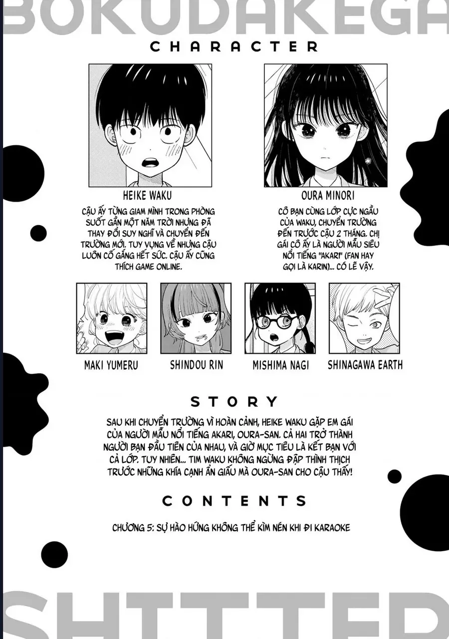 Boku Dake Ga Shitterun Daze Chap 5 - Next Chap 6