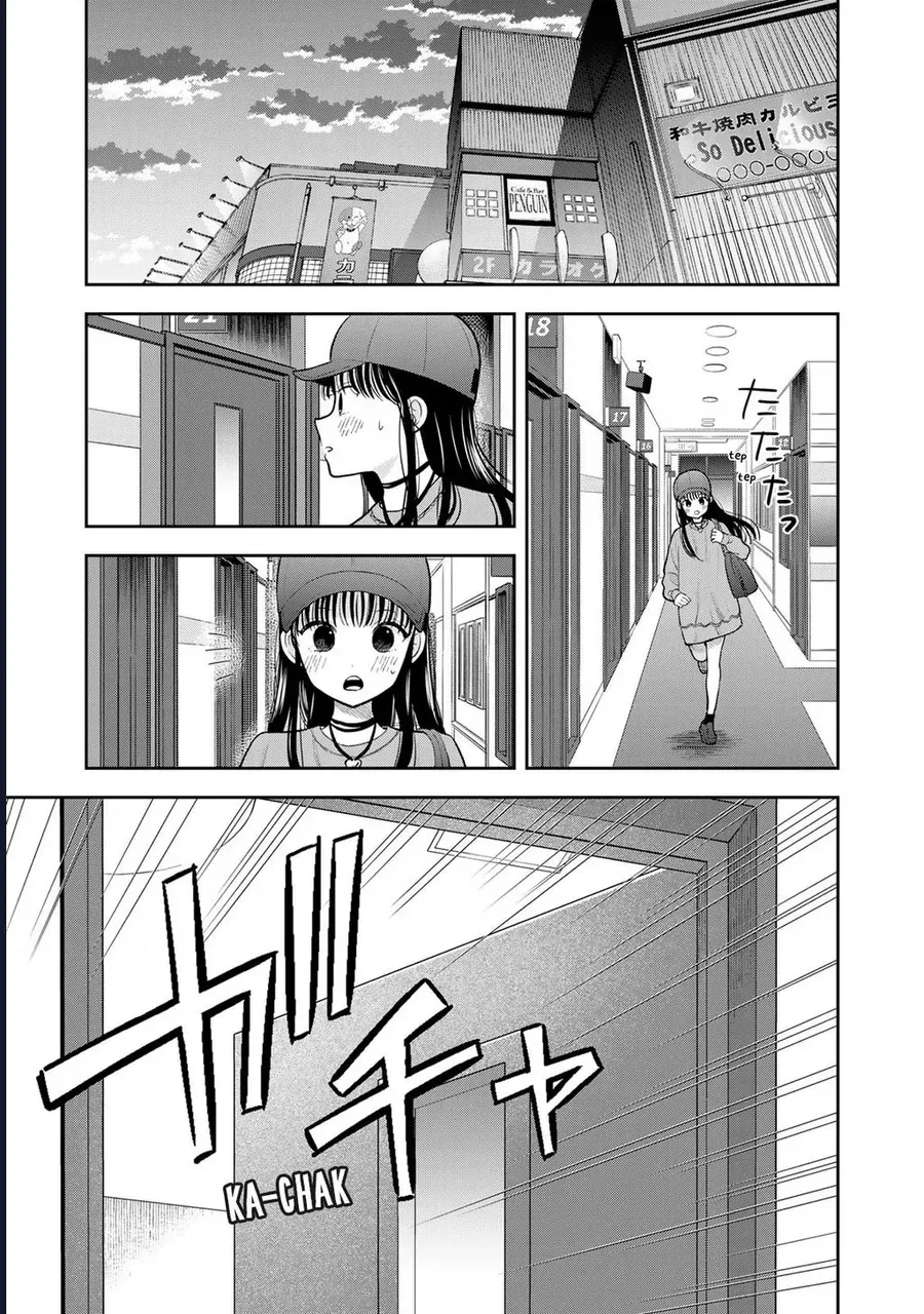 Boku Dake Ga Shitterun Daze Chap 5 - Next Chap 6