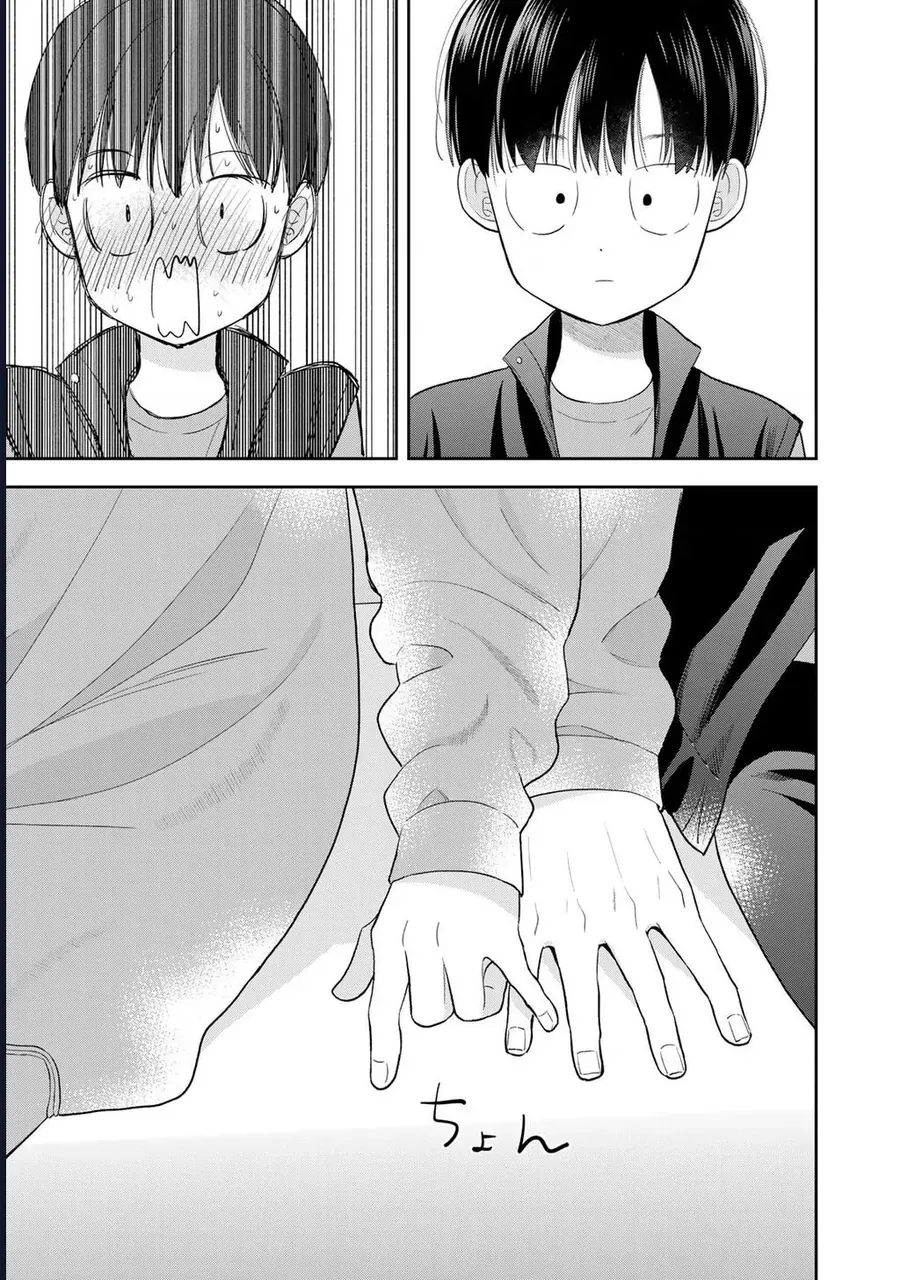 Boku Dake Ga Shitterun Daze Chap 5 - Next Chap 6