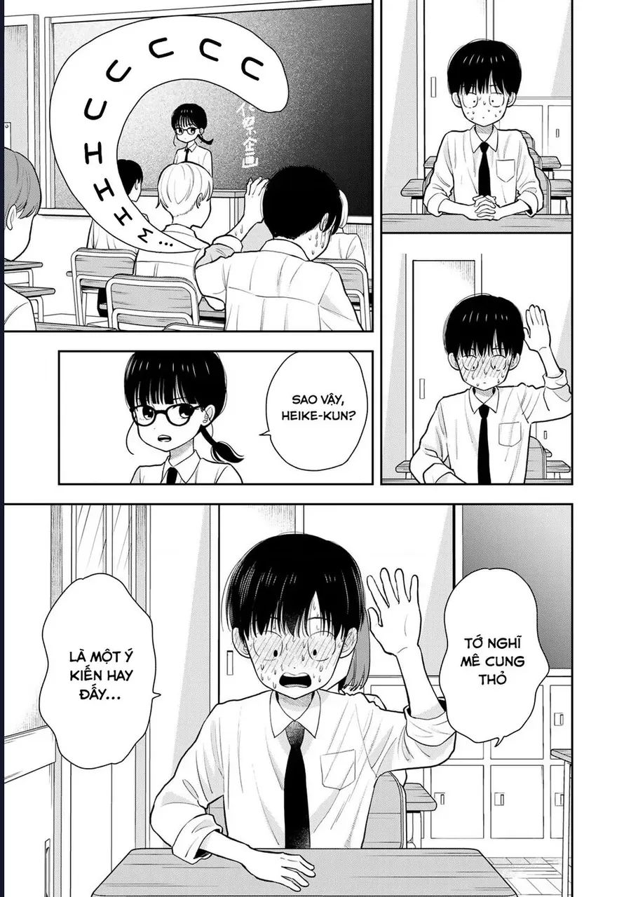 Boku Dake Ga Shitterun Daze Chap 6 - Next Chap 7