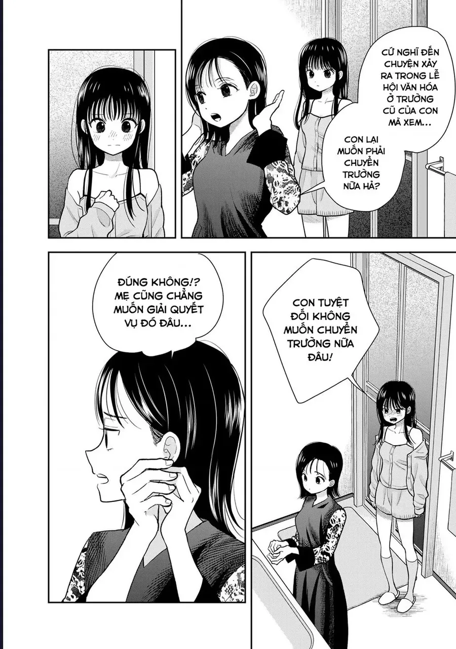 Boku Dake Ga Shitterun Daze Chap 6 - Next Chap 7