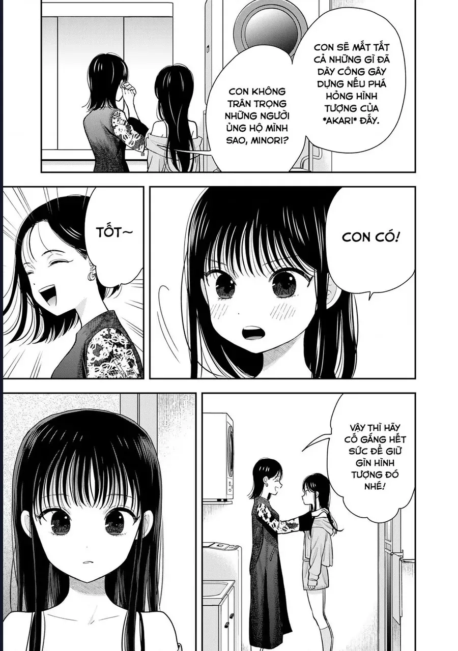 Boku Dake Ga Shitterun Daze Chap 6 - Next Chap 7