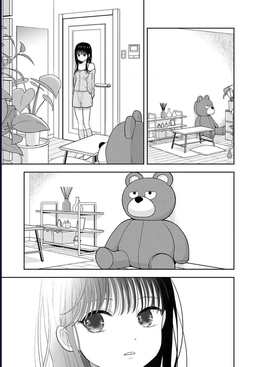 Boku Dake Ga Shitterun Daze Chap 6 - Next Chap 7