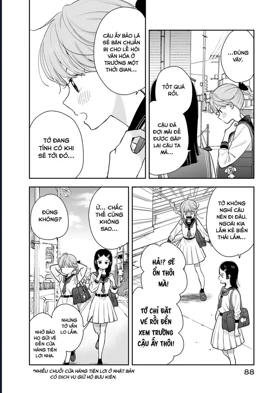 Boku Dake Ga Shitterun Daze Chap 6 - Next Chap 7