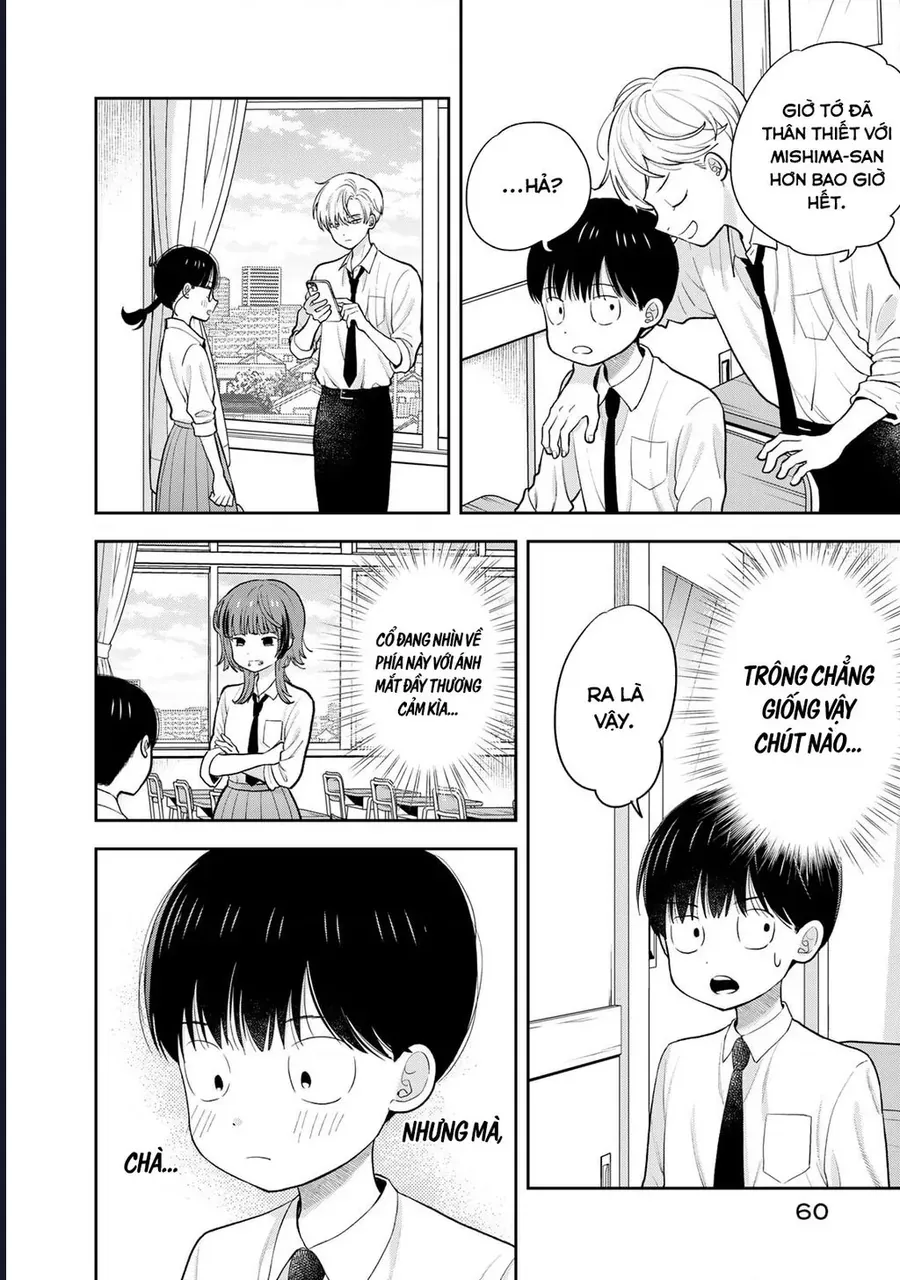 Boku Dake Ga Shitterun Daze Chap 6 - Next Chap 7