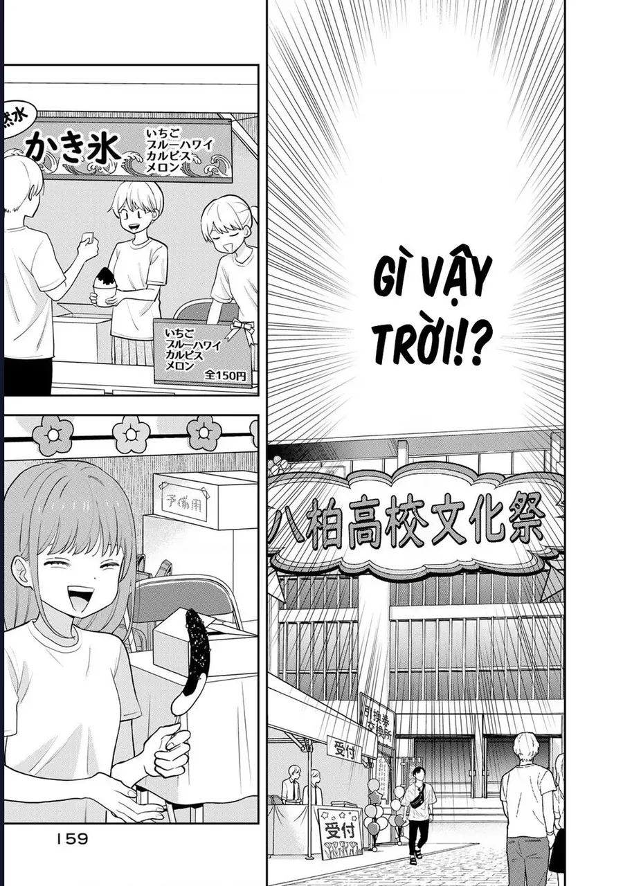 Boku Dake Ga Shitterun Daze Chap 8 - Next Chap 9