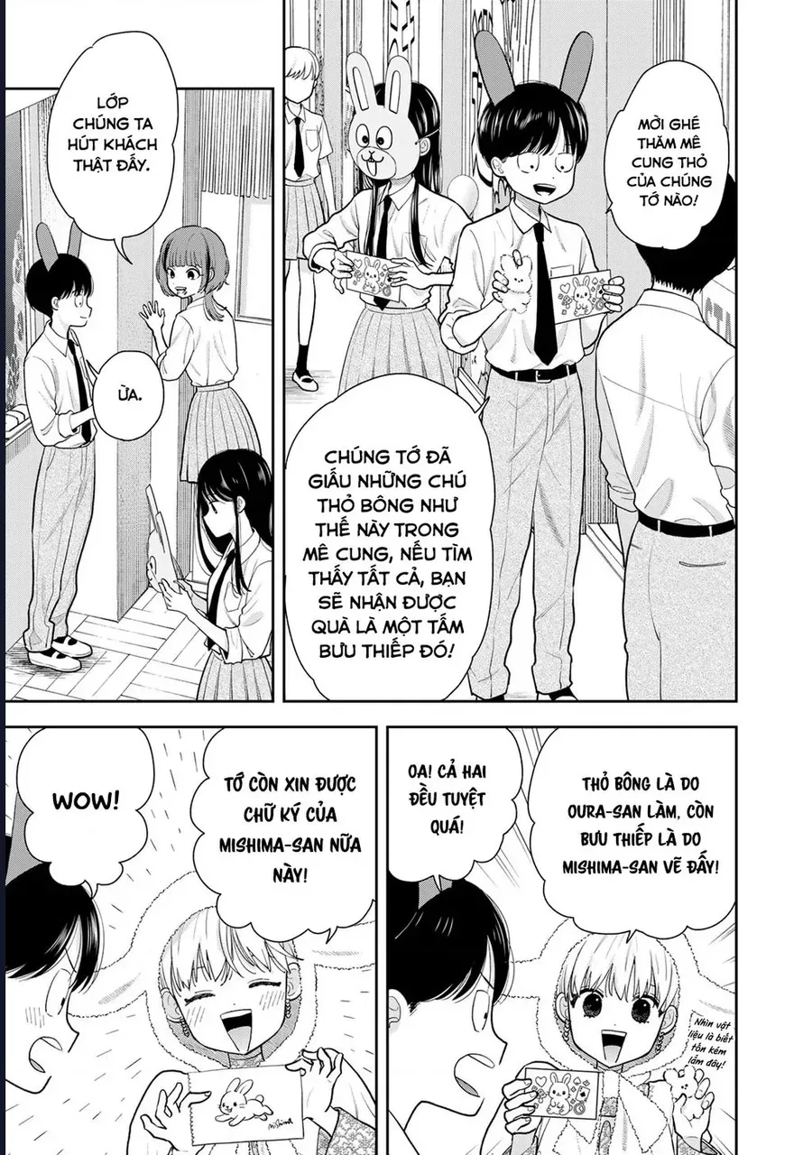 Boku Dake Ga Shitterun Daze Chap 8 - Next Chap 9