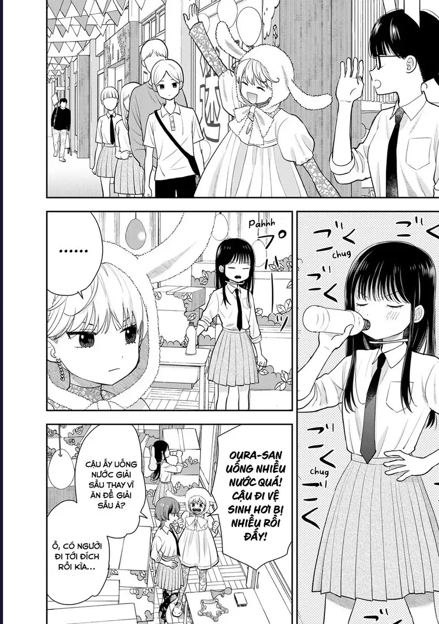 Boku Dake Ga Shitterun Daze Chap 8 - Next Chap 9