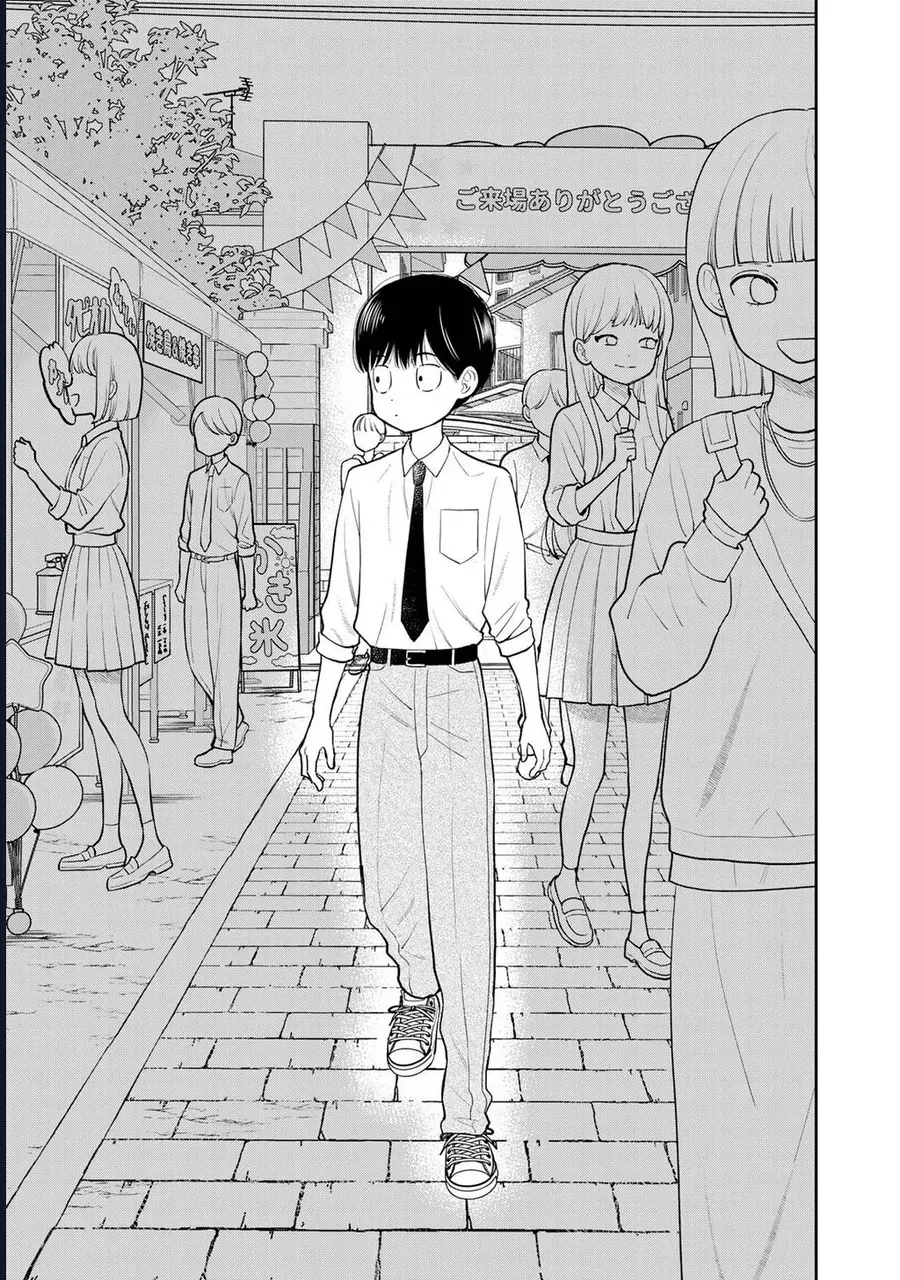 Boku Dake Ga Shitterun Daze Chap 8 - Next Chap 9