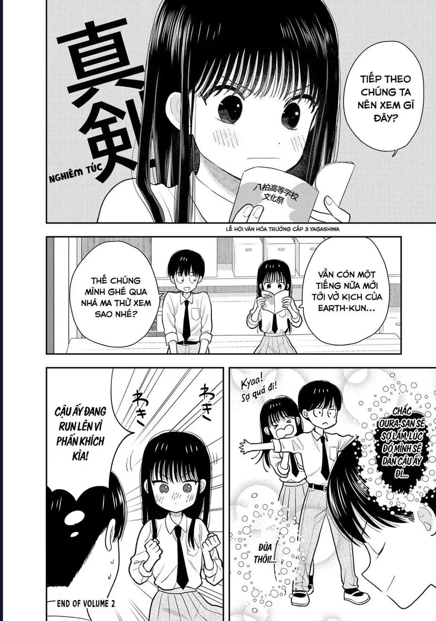 Boku Dake Ga Shitterun Daze Chap 8 - Next Chap 9