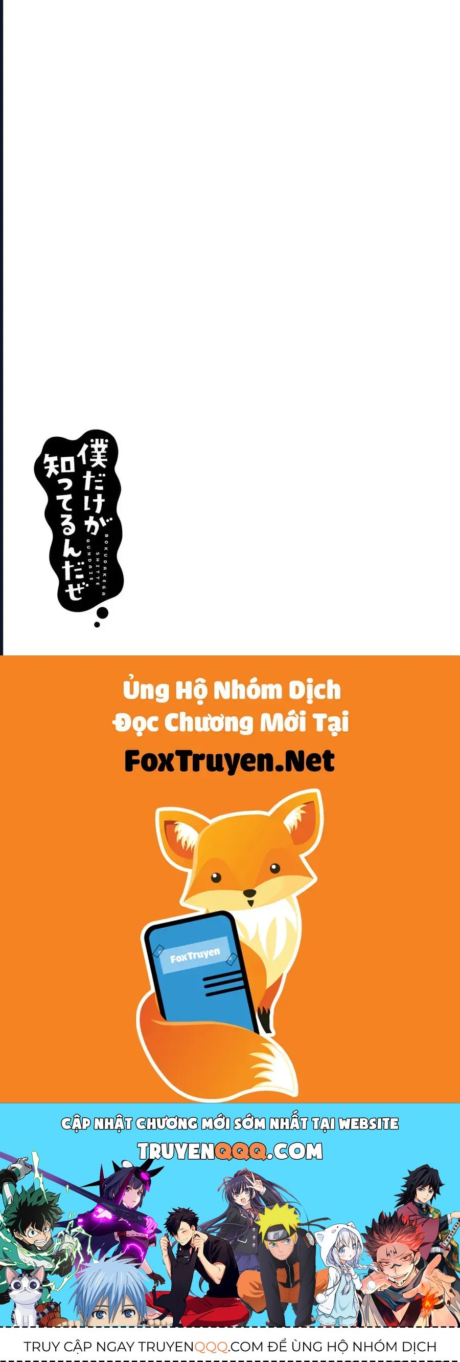 Boku Dake Ga Shitterun Daze Chap 8 - Next Chap 9