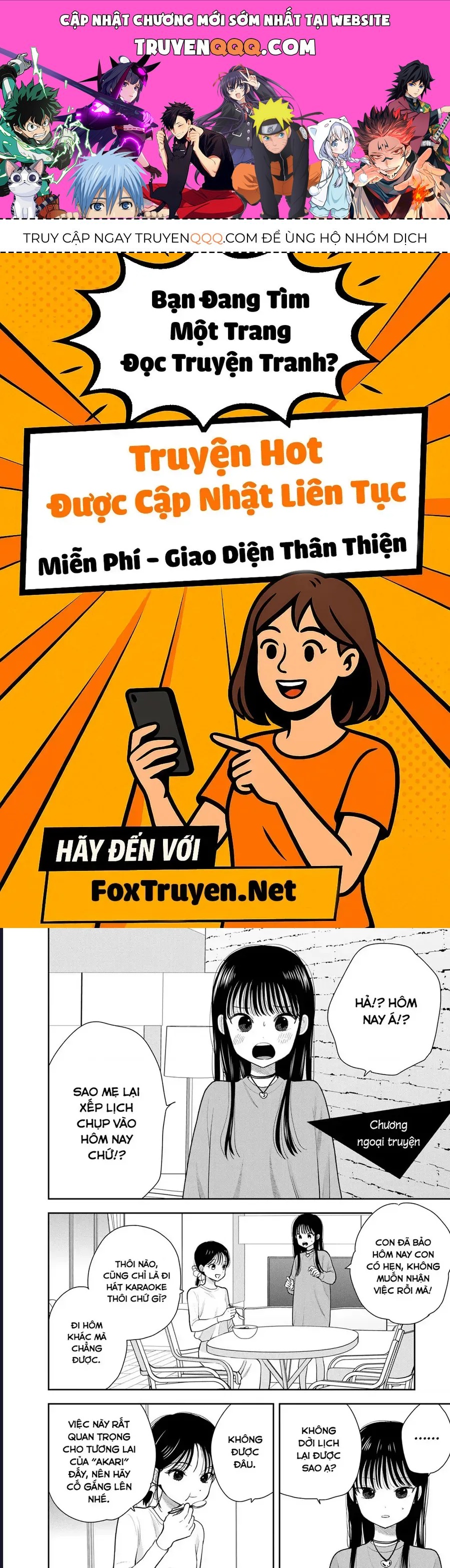 Boku Dake Ga Shitterun Daze Chap 8.5 - Next Chap 9.5