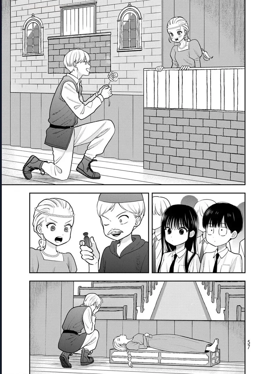 Boku Dake Ga Shitterun Daze Chap 9 - Next Chap 10