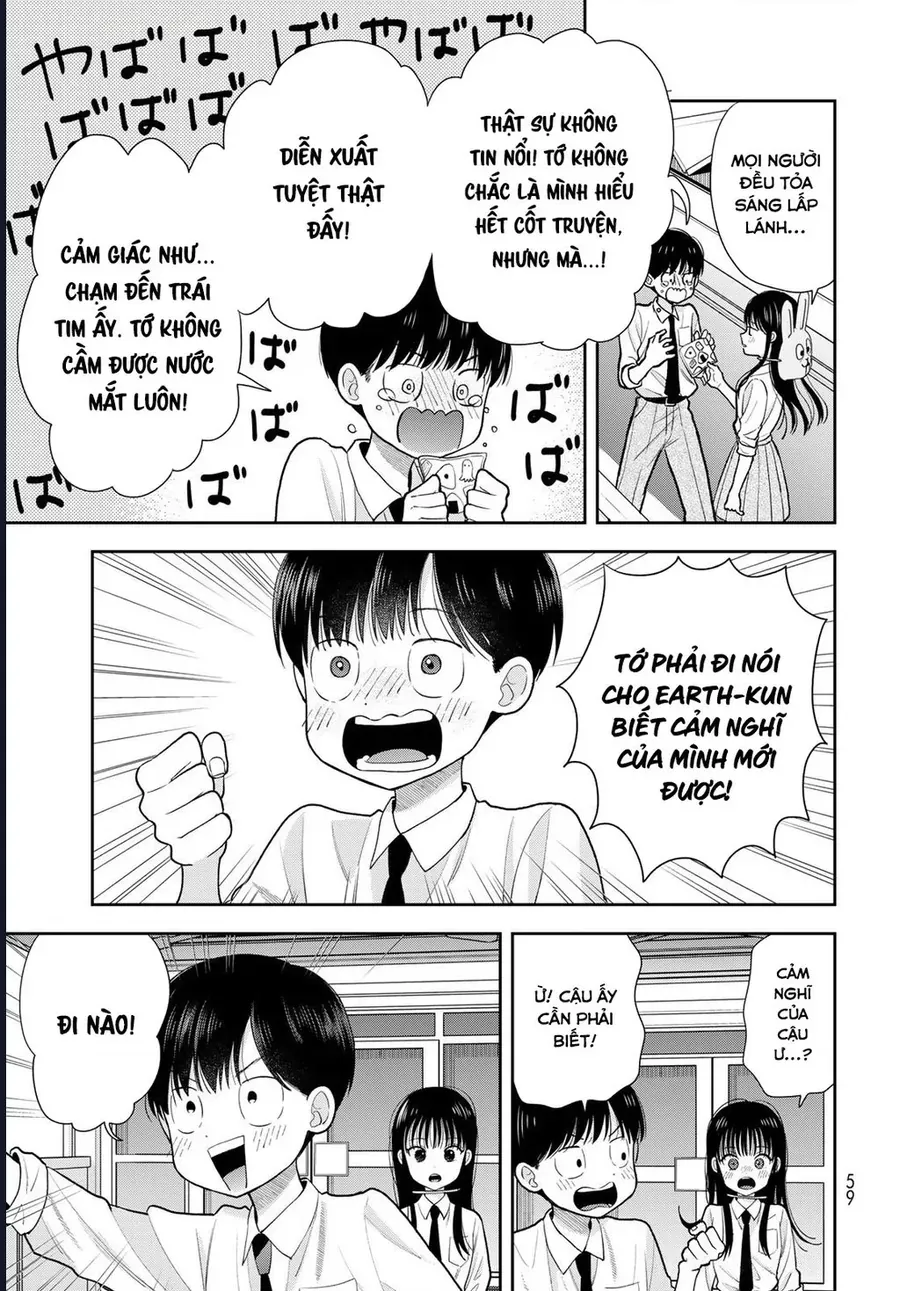 Boku Dake Ga Shitterun Daze Chap 9 - Next Chap 10