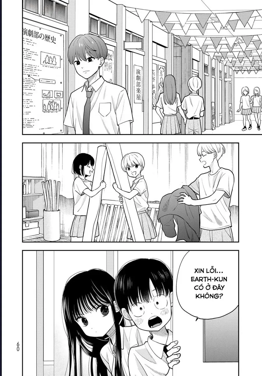 Boku Dake Ga Shitterun Daze Chap 9 - Next Chap 10