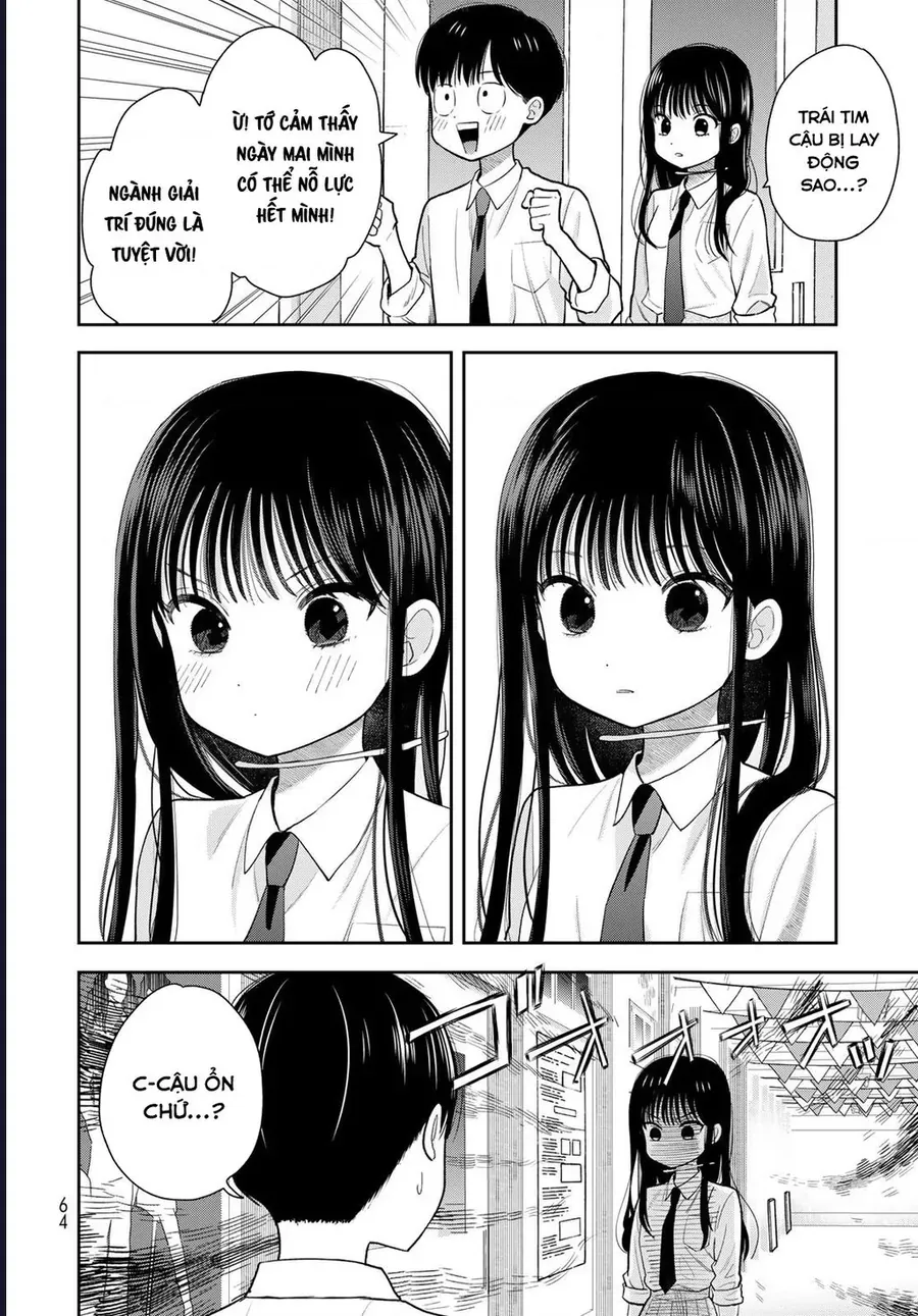 Boku Dake Ga Shitterun Daze Chap 9 - Next Chap 10