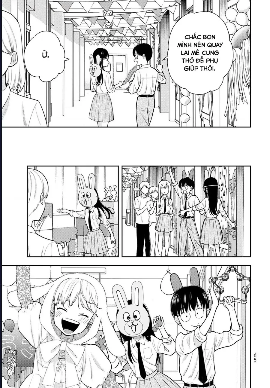 Boku Dake Ga Shitterun Daze Chap 9 - Next Chap 10