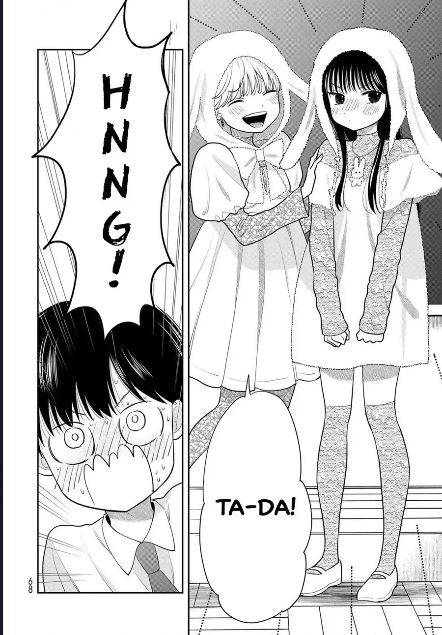 Boku Dake Ga Shitterun Daze Chap 9 - Next Chap 10