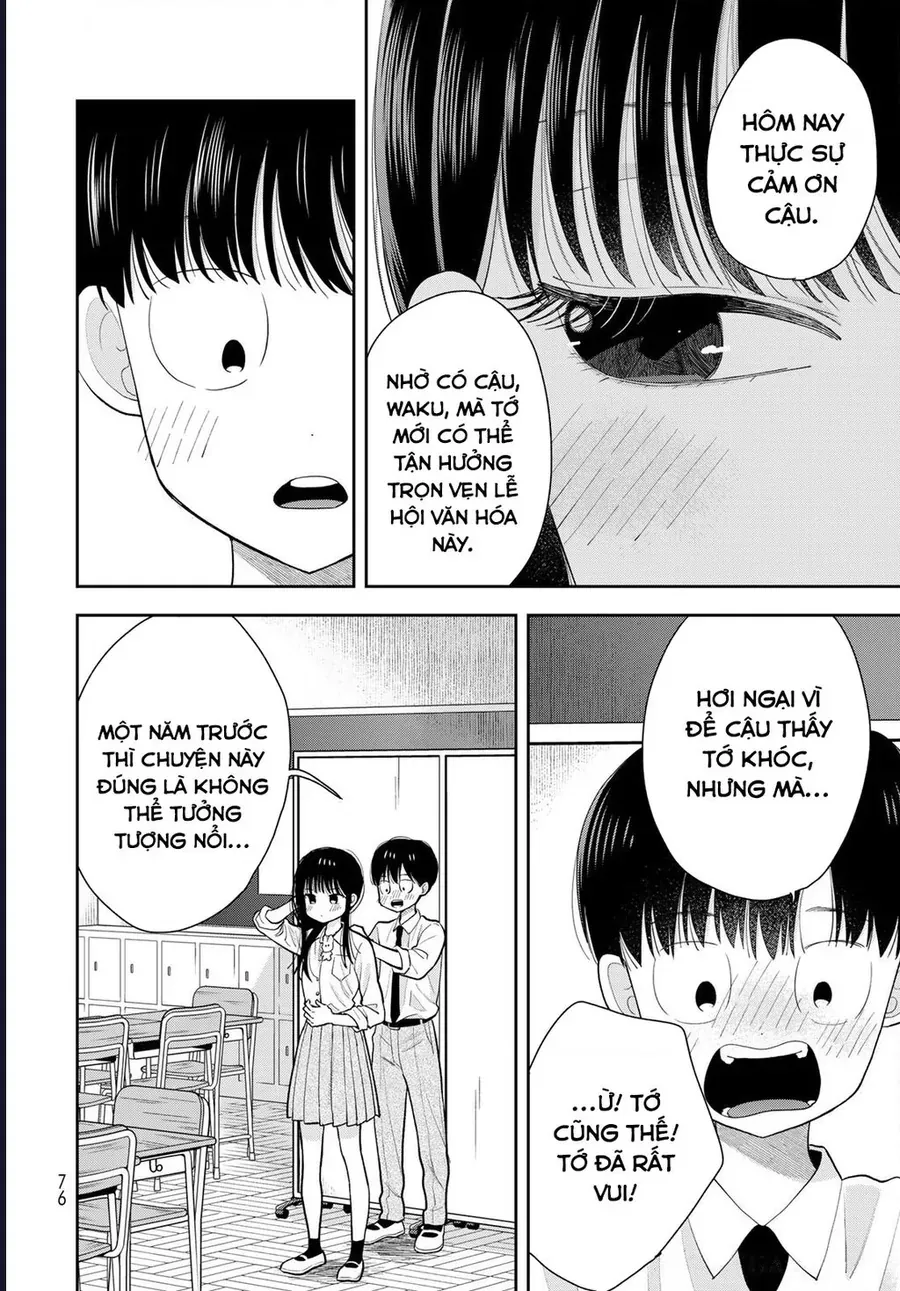 Boku Dake Ga Shitterun Daze Chap 9 - Next Chap 10