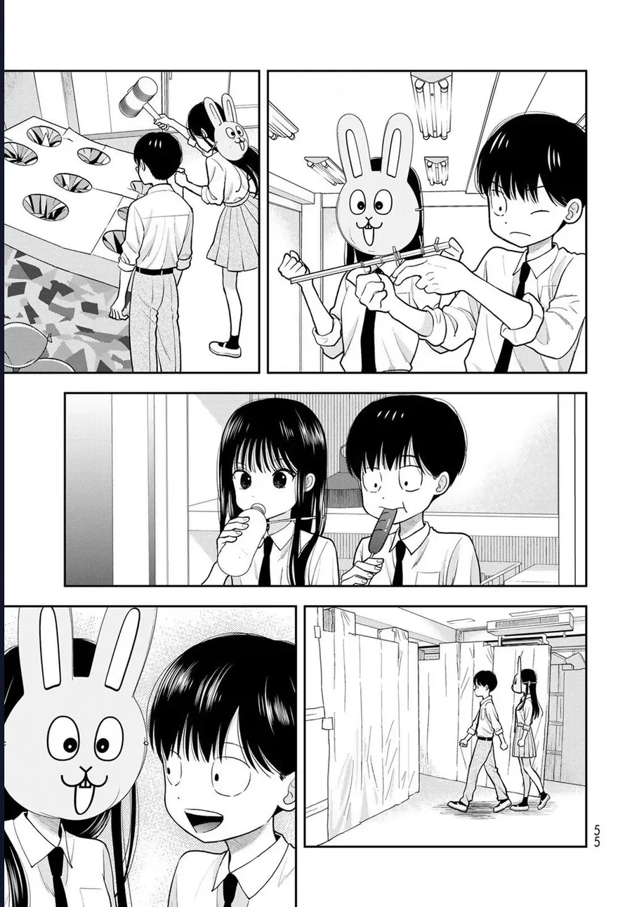 Boku Dake Ga Shitterun Daze Chap 9 - Next Chap 10