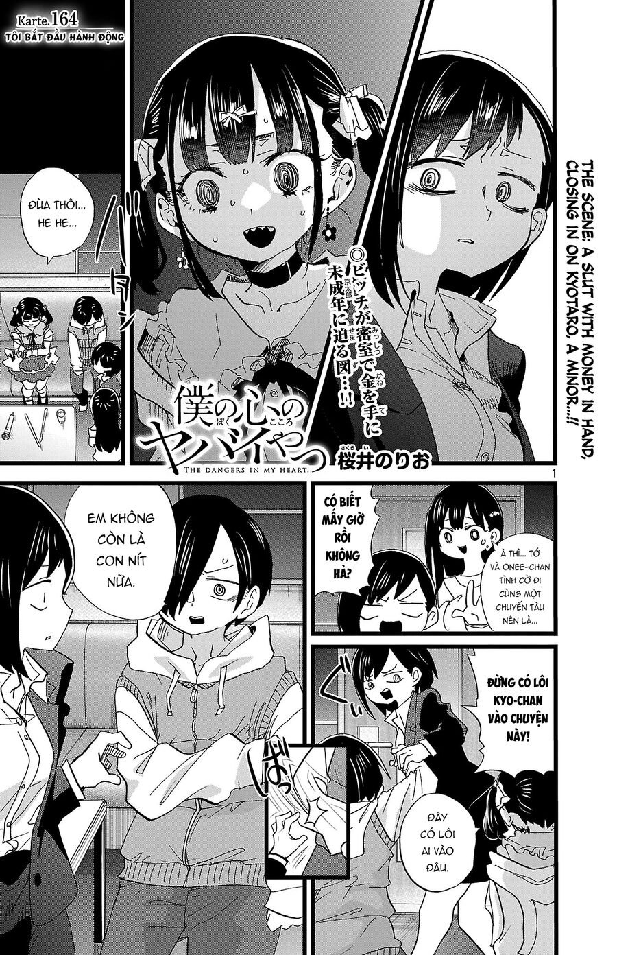 Boku No Kokoro Yabai Yatsu Chap 164 - Next Chap 165