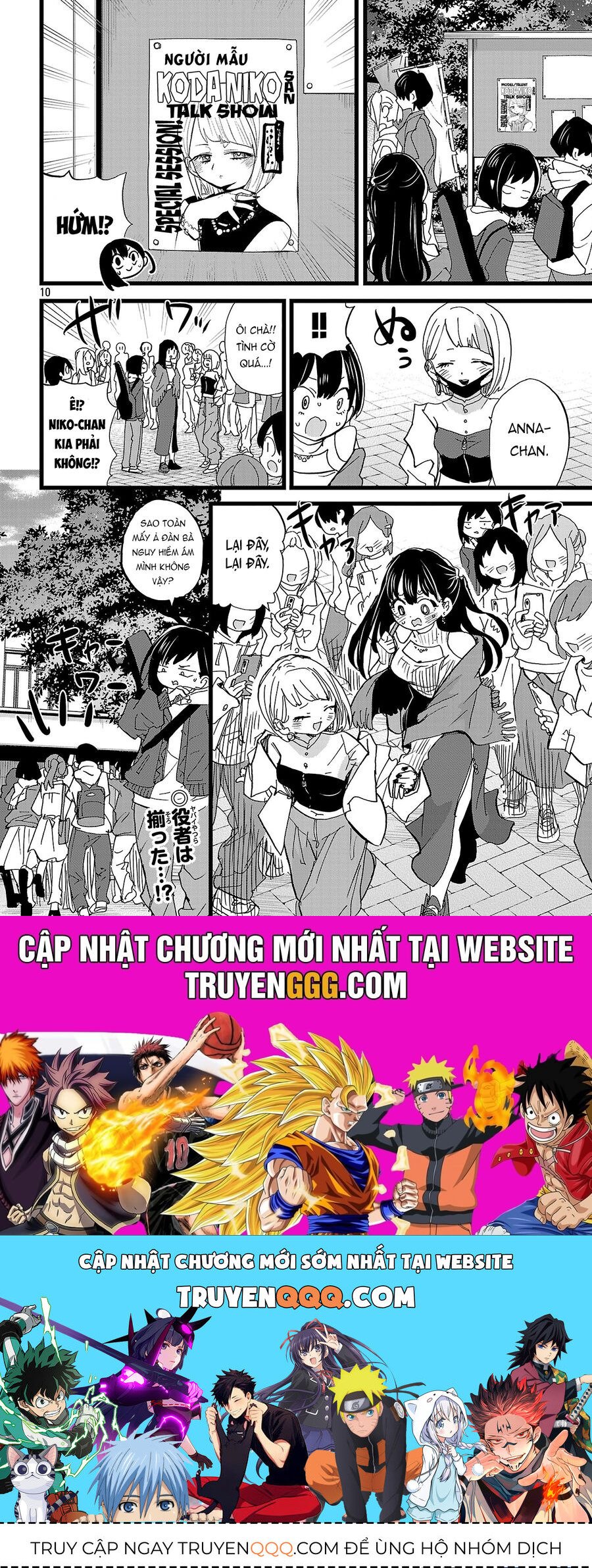 Boku No Kokoro Yabai Yatsu Chap 164 - Next Chap 165