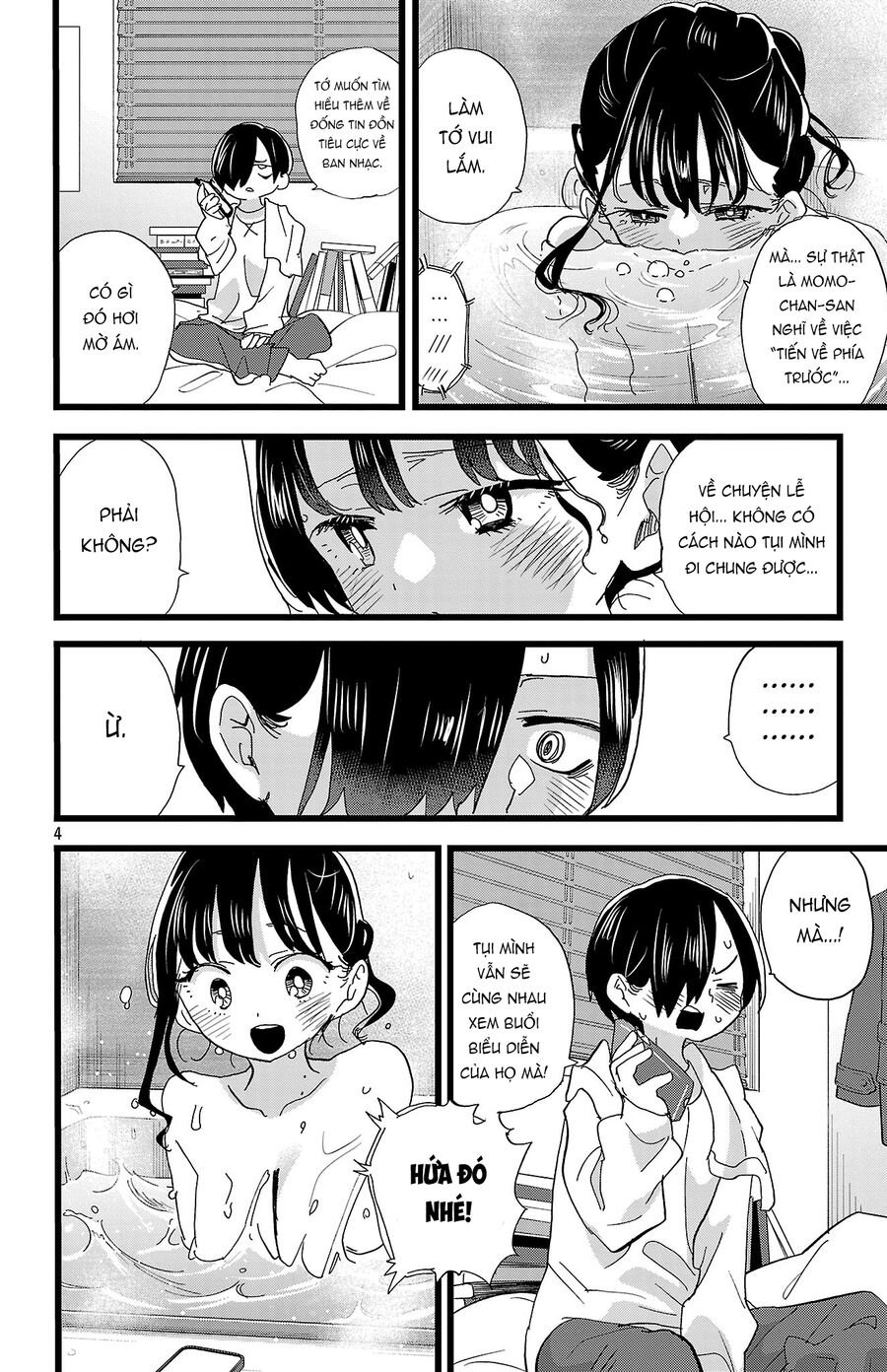 Boku No Kokoro Yabai Yatsu Chap 164 - Next Chap 165