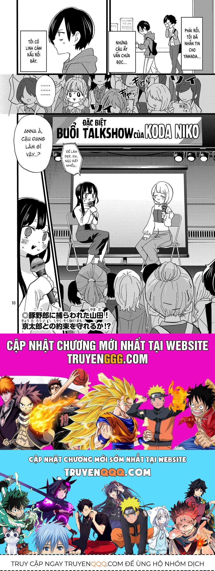 Boku No Kokoro Yabai Yatsu Chap 165 - Next Chap 166