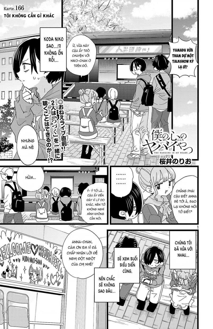 Boku No Kokoro Yabai Yatsu Chap 166 - Next Chap 167