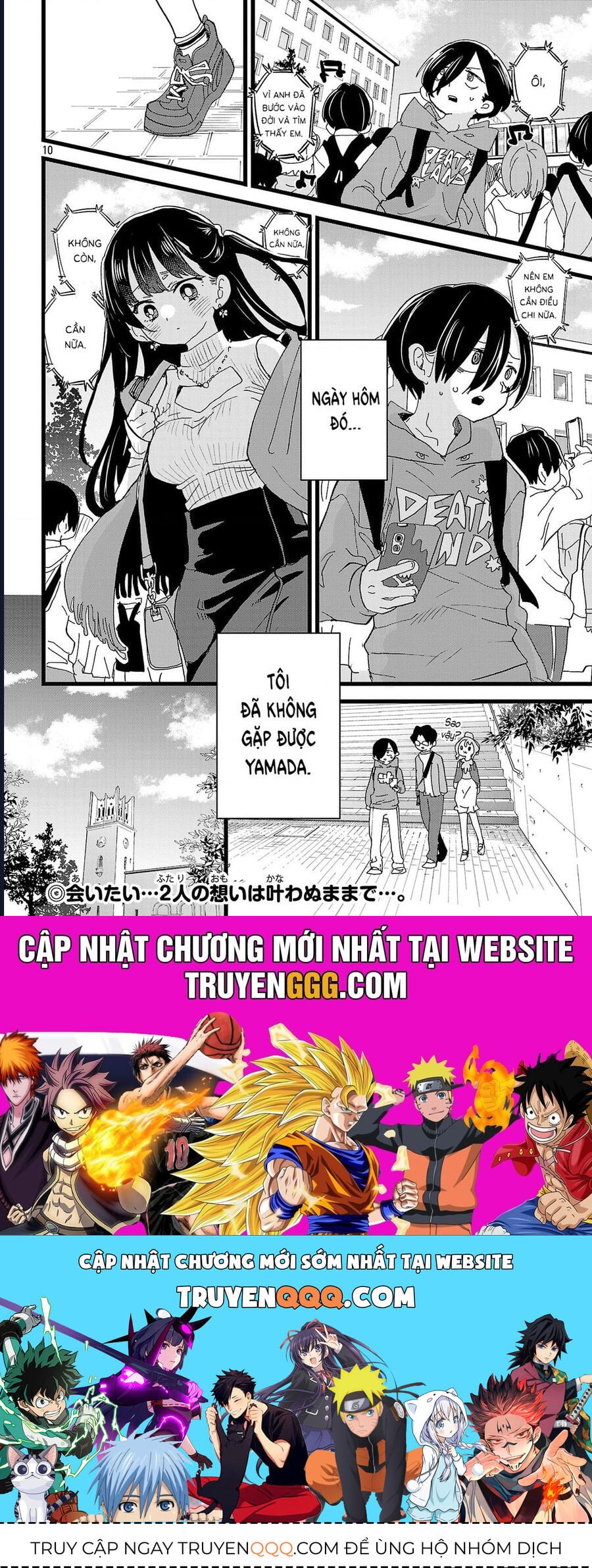 Boku No Kokoro Yabai Yatsu Chap 166 - Next Chap 167