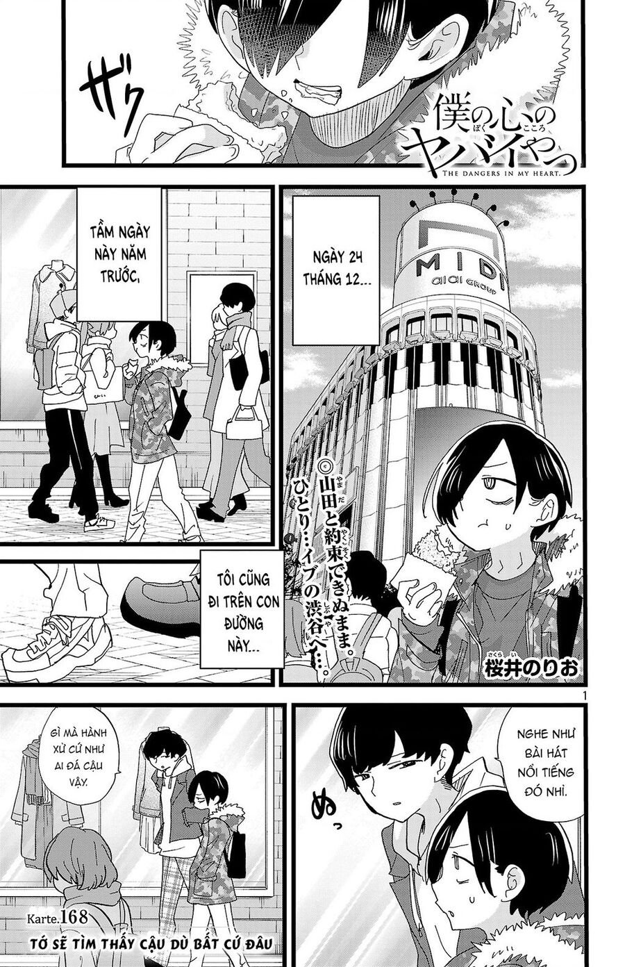 Boku No Kokoro Yabai Yatsu Chap 168 - Next Chap 169