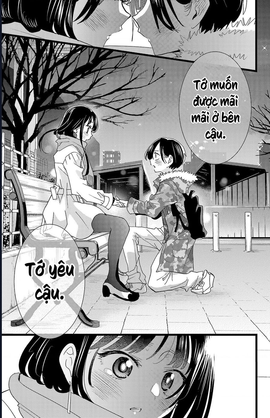 Boku No Kokoro Yabai Yatsu Chap 168 - Next Chap 169