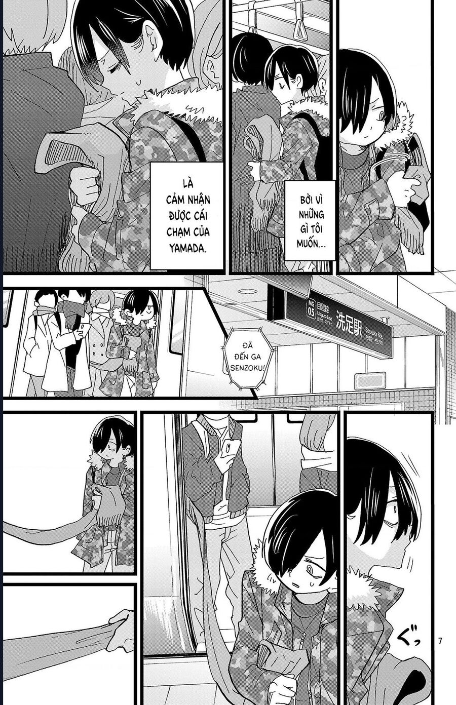 Boku No Kokoro Yabai Yatsu Chap 168 - Next Chap 169