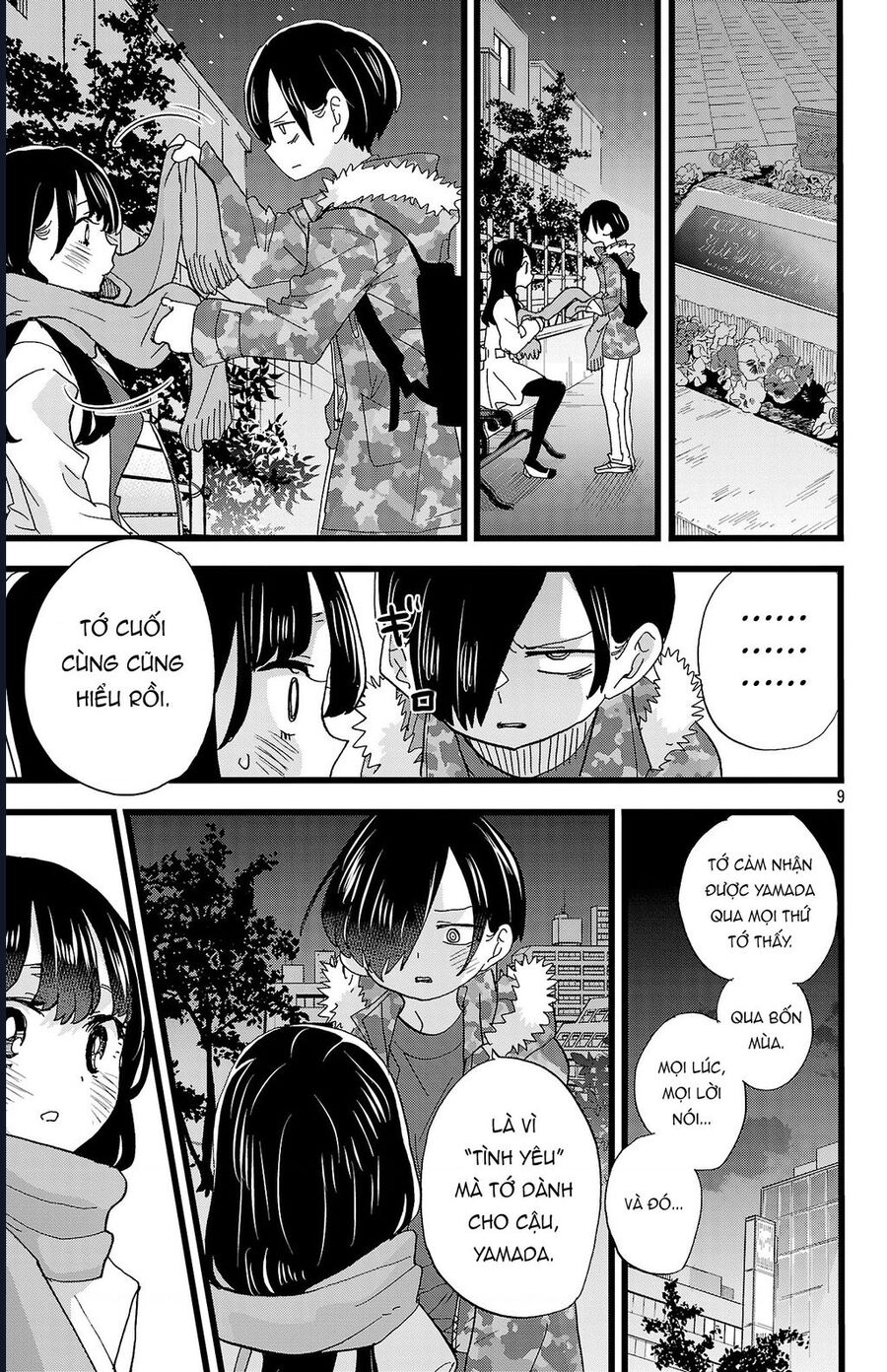 Boku No Kokoro Yabai Yatsu Chap 168 - Next Chap 169