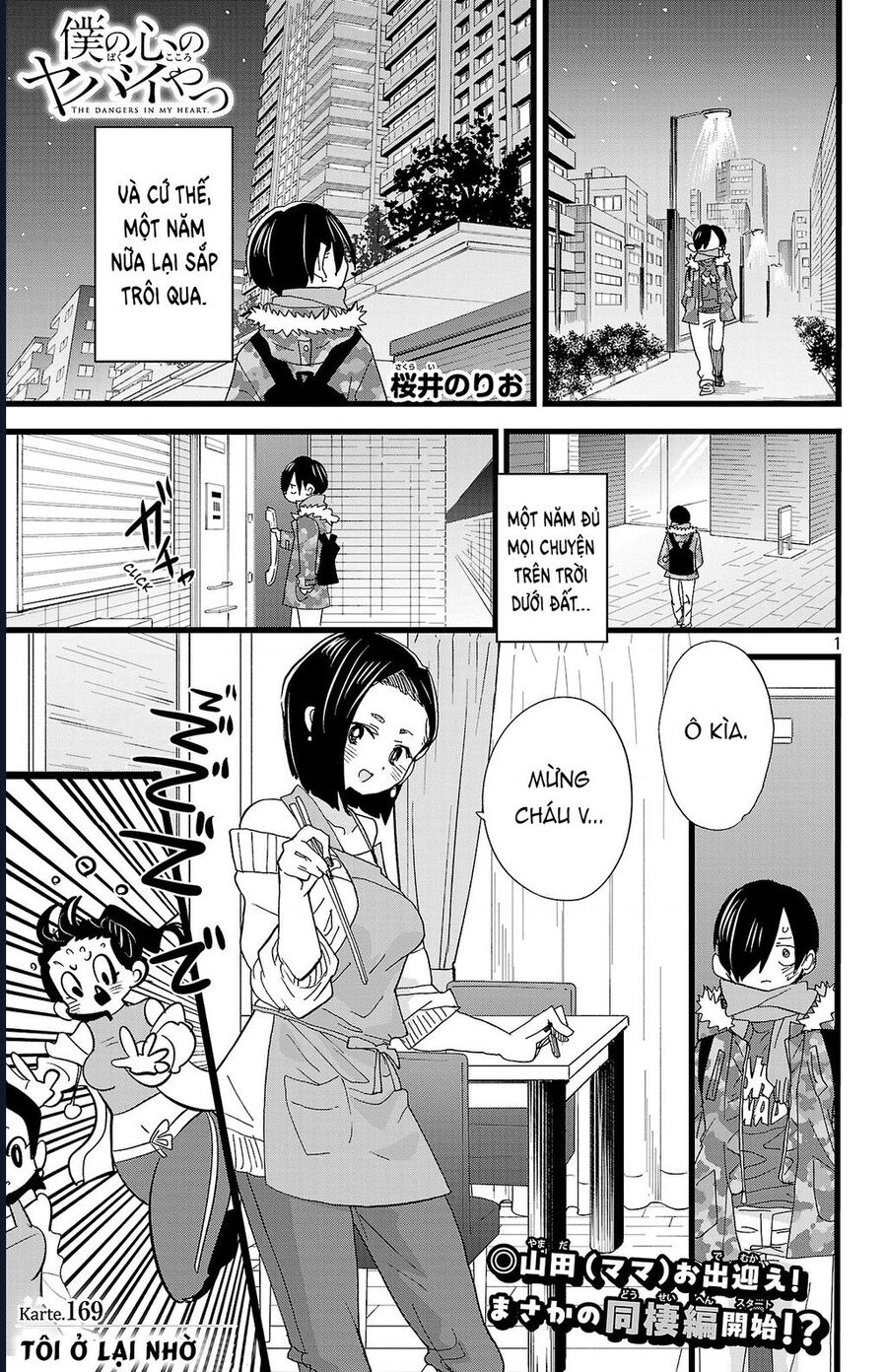 Boku No Kokoro Yabai Yatsu Chap 169 - Next Chap 170