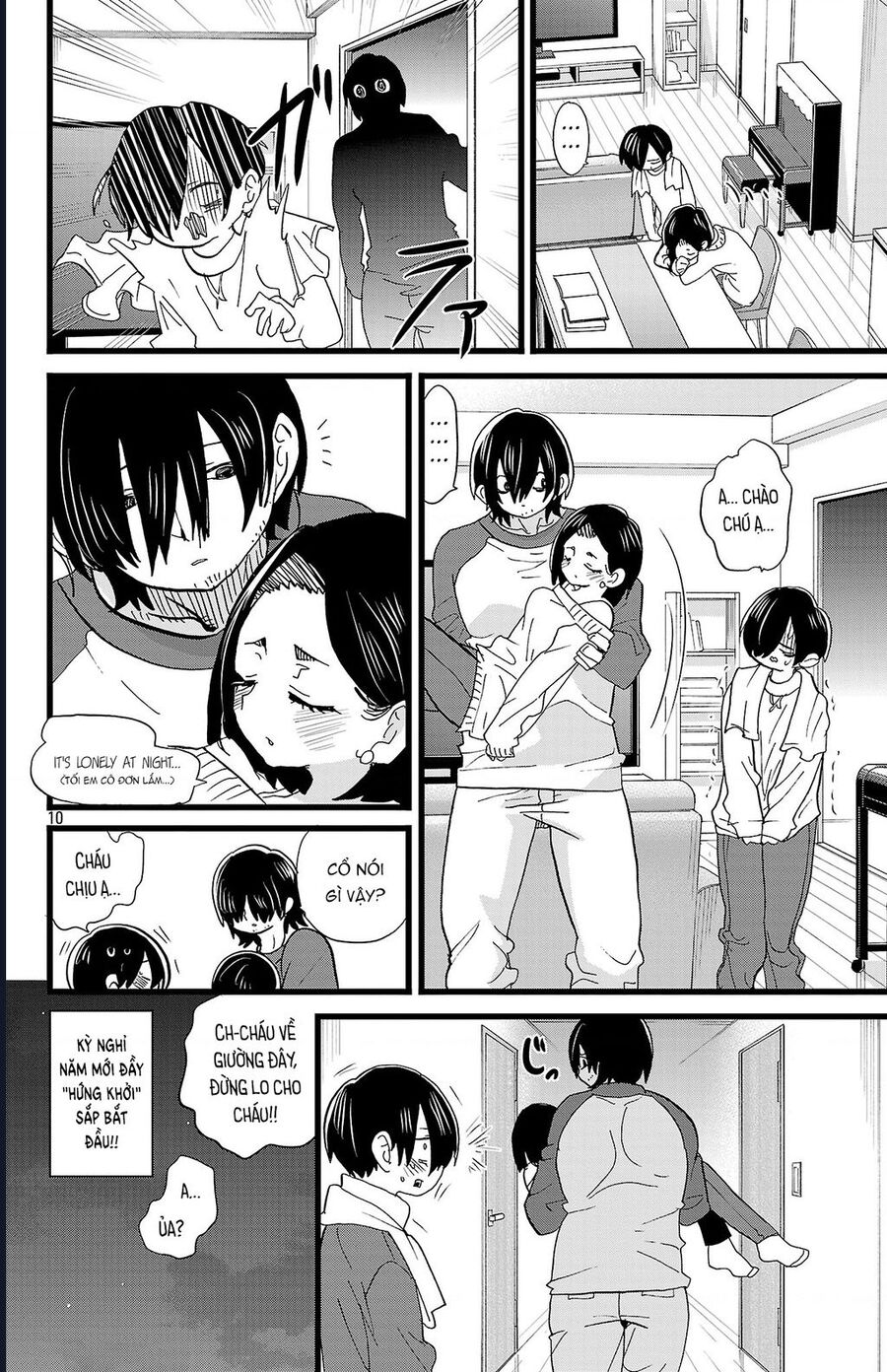 Boku No Kokoro Yabai Yatsu Chap 169 - Next Chap 170