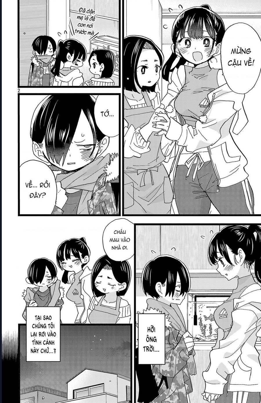 Boku No Kokoro Yabai Yatsu Chap 169 - Next Chap 170