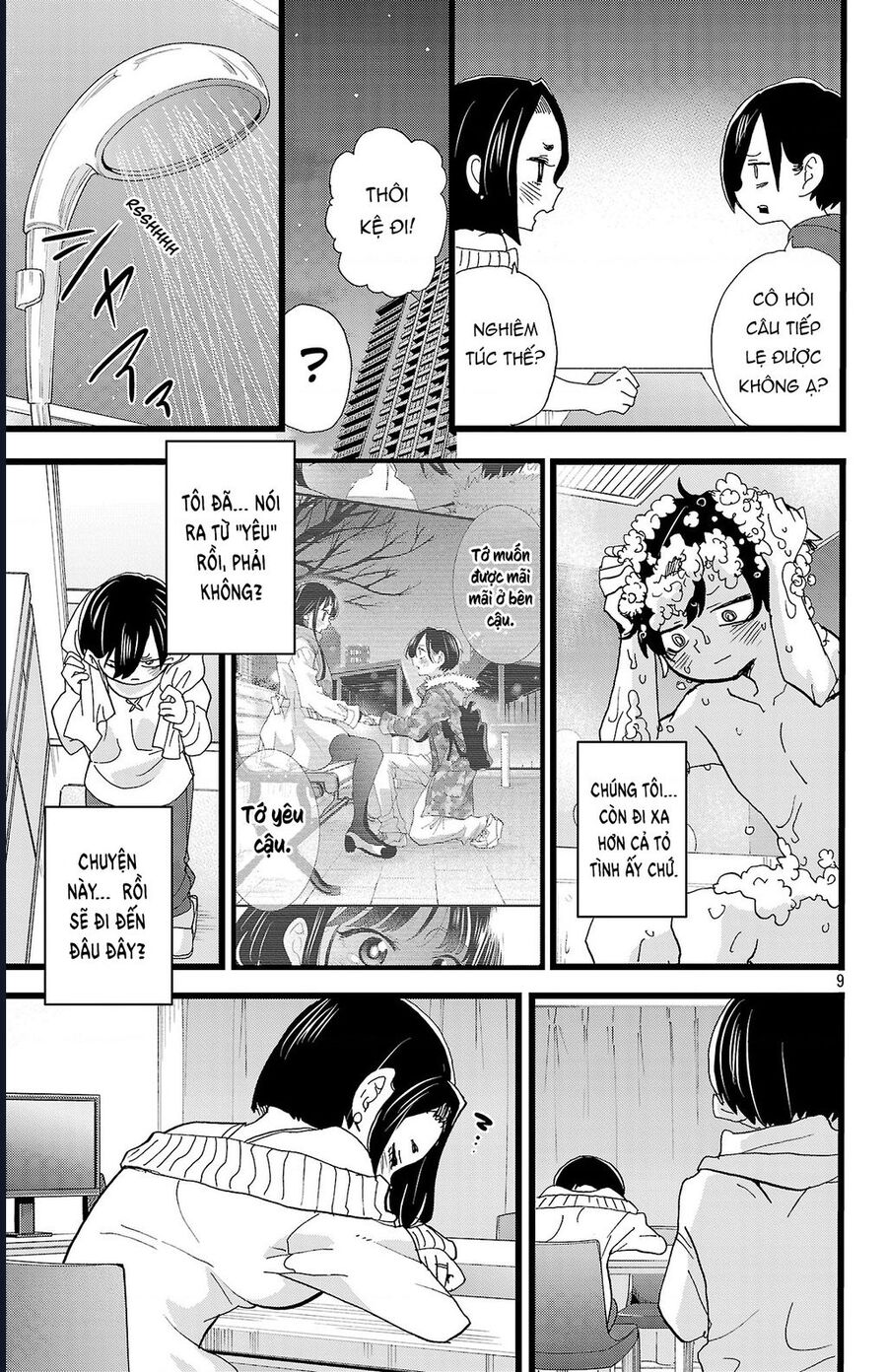 Boku No Kokoro Yabai Yatsu Chap 169 - Next Chap 170