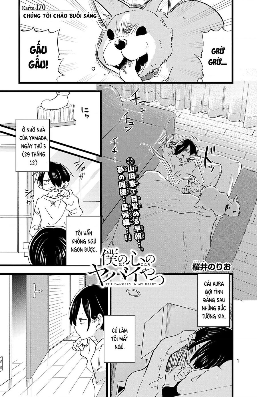 Boku No Kokoro Yabai Yatsu Chap 170 - Next Chap 171