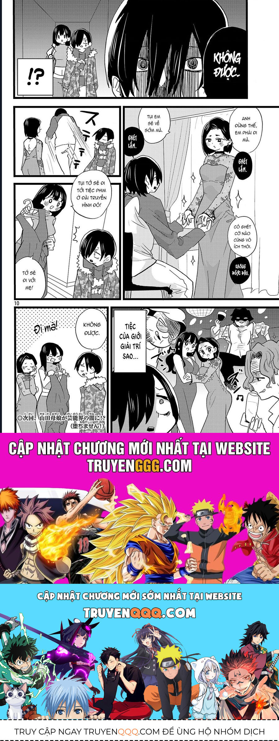 Boku No Kokoro Yabai Yatsu Chap 170 - Next Chap 171